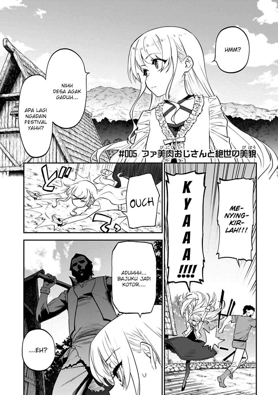 Fantasy Bishoujo Juniku Ojisan to Chapter 05 Gambar 2